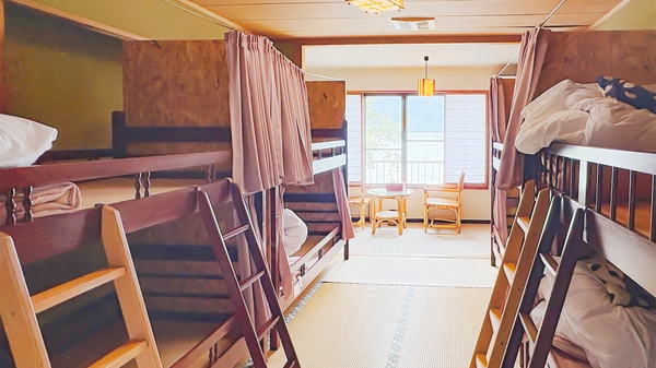 Room 2